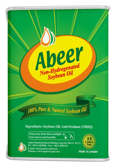 Abeer® Soybean Oil 3.5 Liter Tin