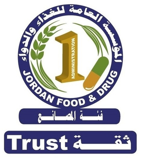 Trust Certification