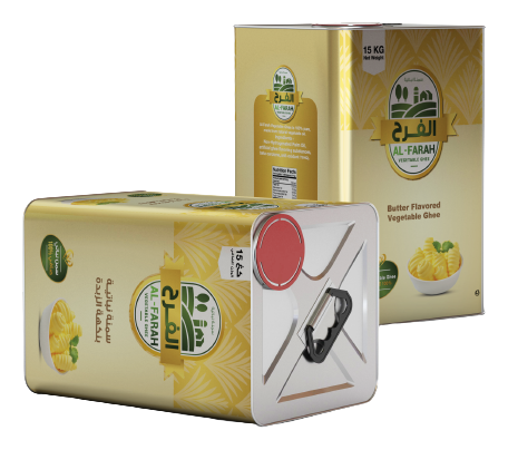 Al-Farah® Butter Flavored Vegetable Ghee