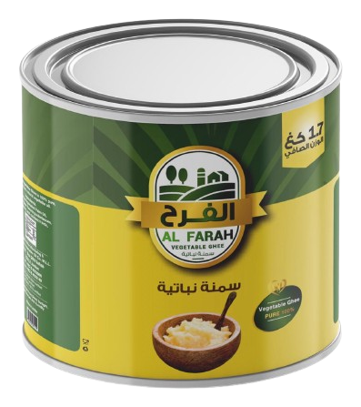 Al-Farah® Vegetable Ghee