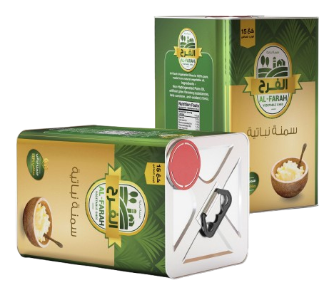 Al-Farah® Vegetable Ghee