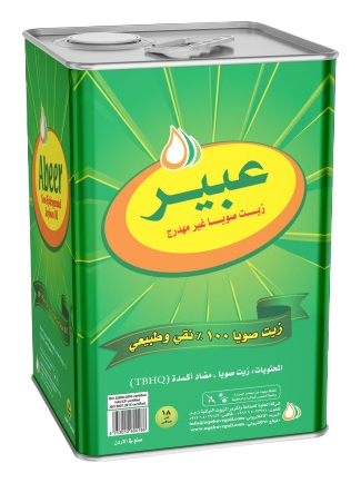 Abeer® Soybean Oil 18 Liter Tin