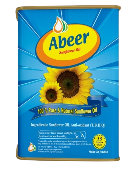 Abeer® Sunflower Oil 3.5 Liter tin