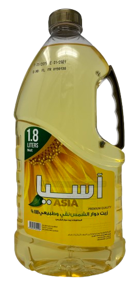 Asia® Sunflower Oil